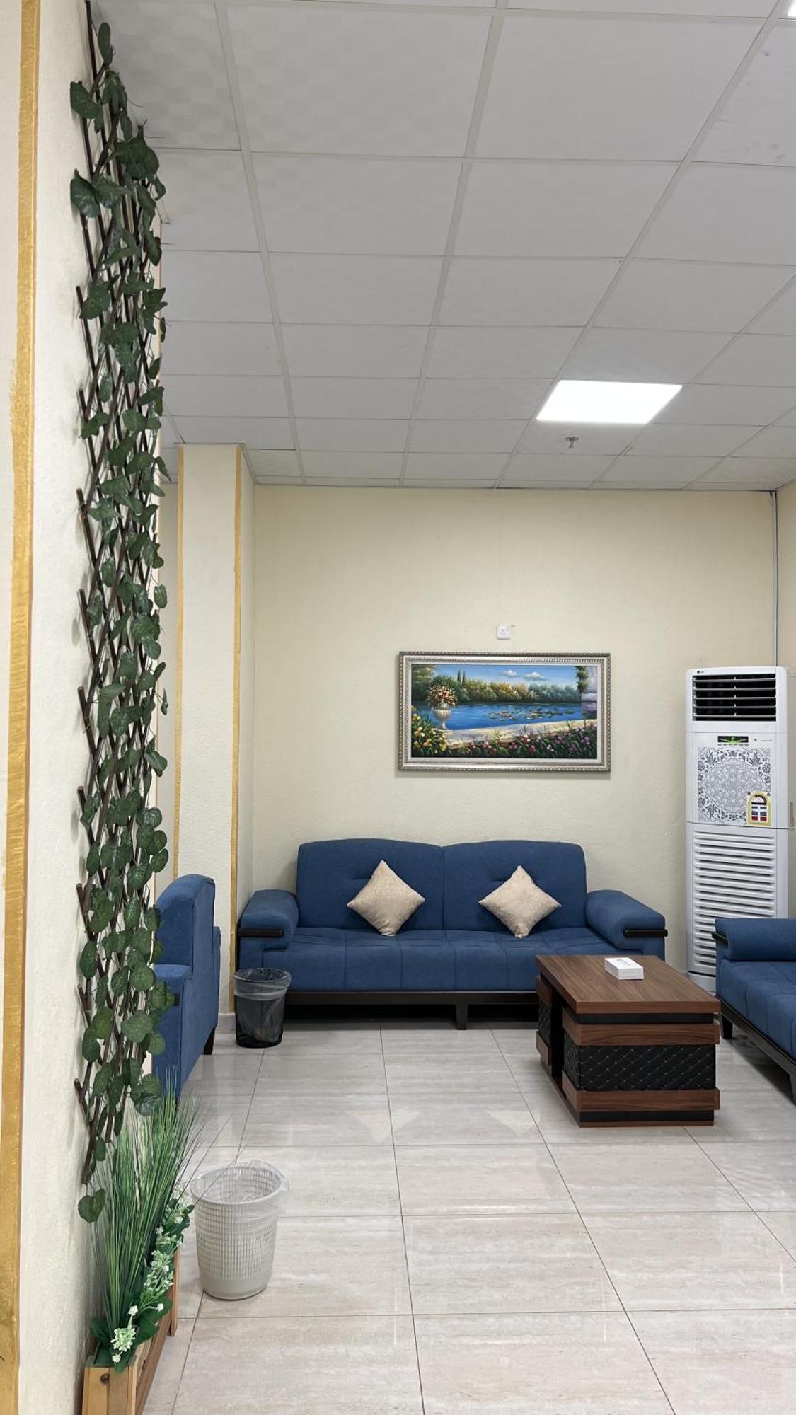 Aparthotel Al Mahbas Mekka