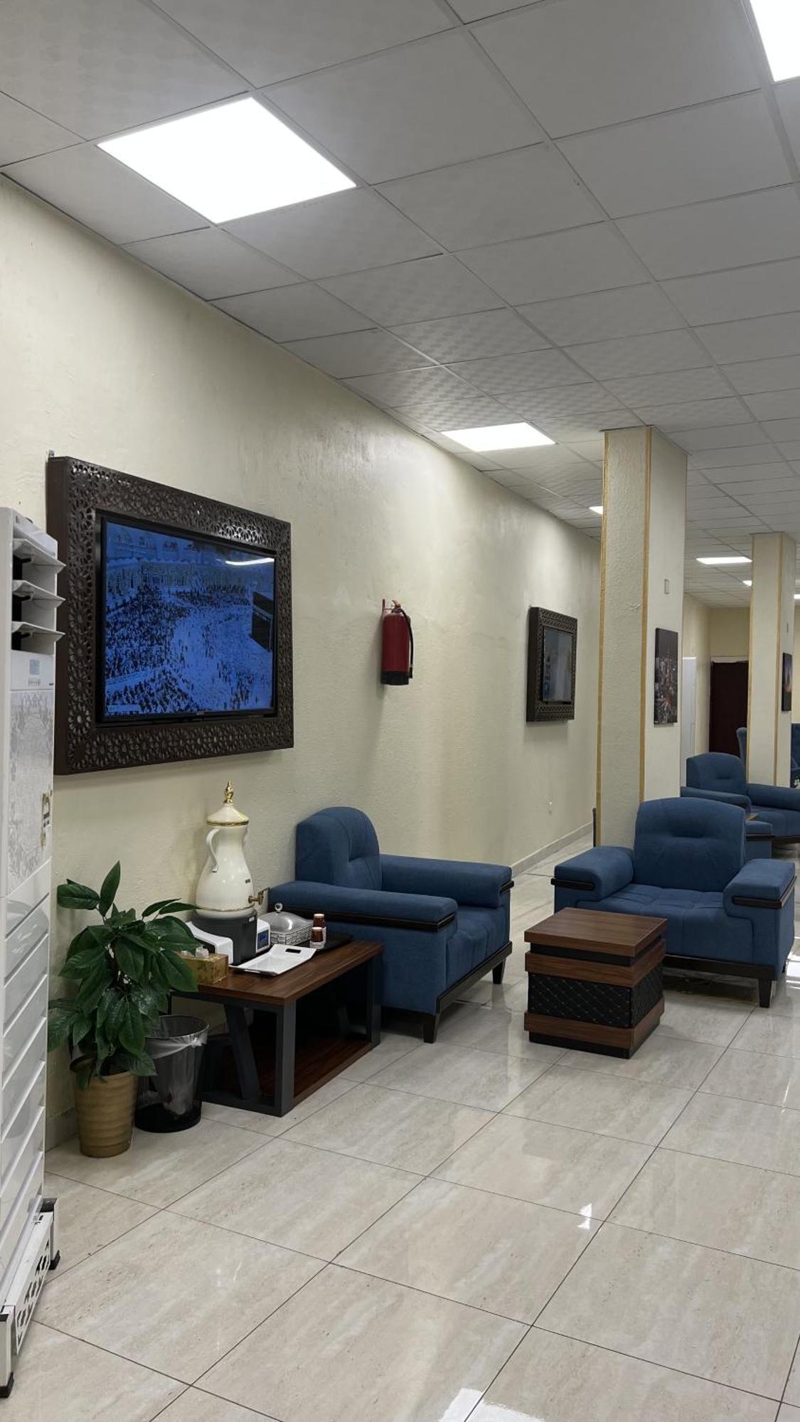 Aparthotel Al Mahbas Mekka